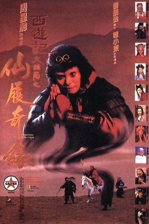 法兰克福音乐和表演艺术学院degree